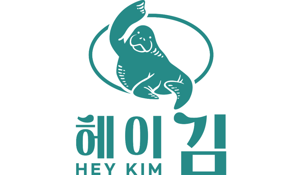 Hey Kim - 헤이김