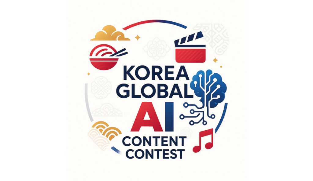 Korea Global AI